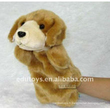 Plush Child Love Dolls Kids Hand Puppet - Chien